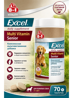 8in1 Excel Multi Vitamin Senior keksa itlar uchun multivitaminlar, qadoqda 70 dona - narx 1 tabletka uchun-0