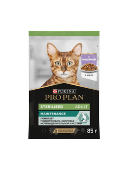 Pro Plan Cat Adult Sterilised Maintenance kurka go‘shti bilan jeledagi nam ozuqa, sterilizatsiya qilingan voyaga yetgan mushuklar uchun kundalik ratsion, 85g, 1 dona-1