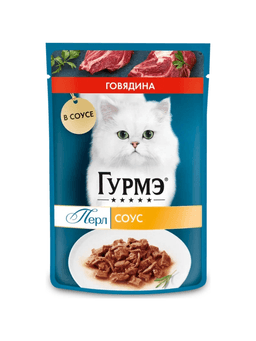 Gourmet Perle mushuklar uchun mol go‘shti bilan sousdagi nam yem, 75 g - 1 dona-1