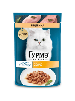 Gourmet Perle mushuklar uchun kurka go‘shti bilan sousdagi nam yem, 75 g - 1 dona-1