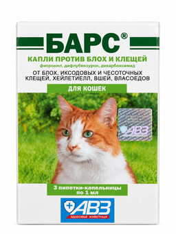Bars Klassik mushuklar uchun burga va kanalarga qarshi tomchilar, 1 ml dan 3 pipetka-1