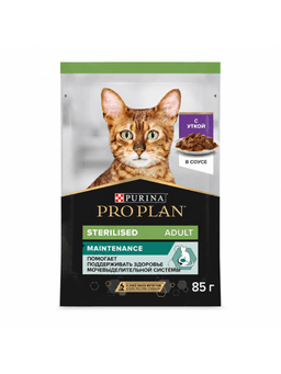 Pro Plan Cat Adult Sterilised Maintenance o‘rdak go‘shti bilan sousdagi nam ozuqa, sterilizatsiya qilingan voyaga yetgan mushuklar uchun kundalik ratsion, 85g, 1 dona-1