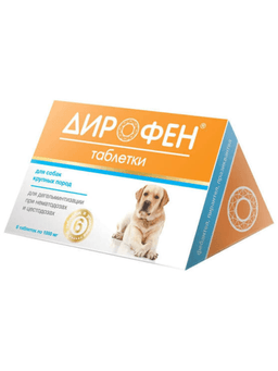 Dirofen yirik zotli itlar uchun tabletkalar, 1000 mg dan 6 tabletka-1