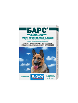 Bars Klassik itlar uchun burga va kanalarga qarshi tomchilar, 1,4 ml dan 4 pipetka-1