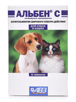 Альбен С — антигельминтный препарат для собак и кошек, 6 таблеток-1